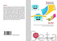 Copertina di Ga-Rei