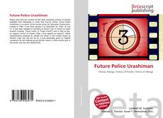 Copertina di Future Police Urashiman