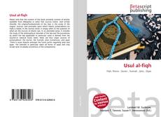 Copertina di Usul al-fiqh