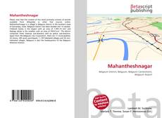 Buchcover von Mahantheshnagar