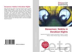 Обложка Doraemon: Nobita in Dorabian Nights