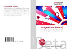 Dragon Rider (Anime) kitap kapağı