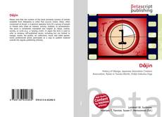 Buchcover von Dōjin