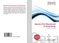 Copertina di Species First Discovered in Hong Kong