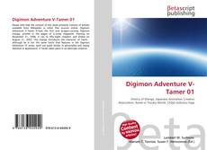 Обложка Digimon Adventure V-Tamer 01