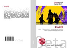 Copertina di D/world