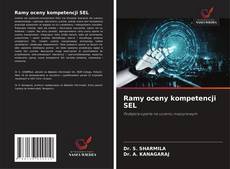 Ramy oceny kompetencji SEL的封面