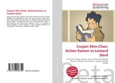 Copertina di Crayon Shin-Chan: Action Kamen vs Leotard Devil