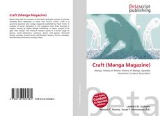 Copertina di Craft (Manga Magazine)