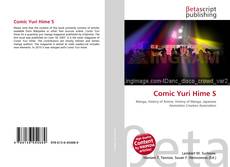Copertina di Comic Yuri Hime S