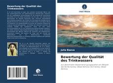 Обложка Bewertung der Qualität des Trinkwassers