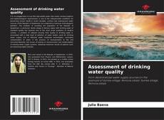 Обложка Assessment of drinking water quality