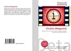 ChuChu (Magazine)的封面
