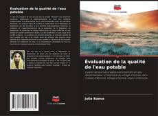 Buchcover von Évaluation de la qualité de l'eau potable