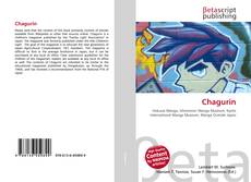 Chagurin的封面