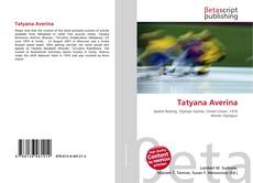 Обложка Tatyana Averina