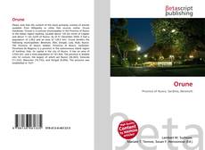 Обложка Orune