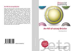 Buchcover von An-Nil-al-azraq-Brücke