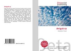 Copertina di An'guk-sa