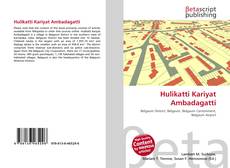 Couverture de Hulikatti Kariyat Ambadagatti