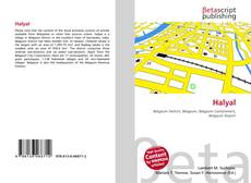 Halyal的封面