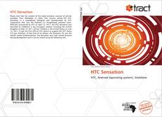 HTC Sensation的封面