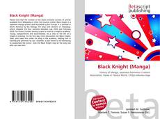 Copertina di Black Knight (Manga)