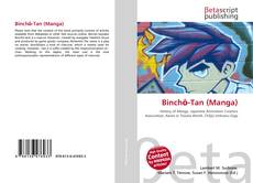 Binchō-Tan (Manga) kitap kapağı