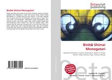 Couverture de Binbō Shimai Monogatari