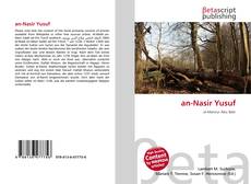 Buchcover von an-Nasir Yusuf