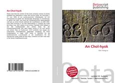 Copertina di An Chol-hyok