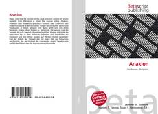 Copertina di Anakion