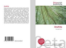 Anahita的封面