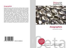 Anagrapheis的封面