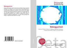 Copertina di Bakegyamon