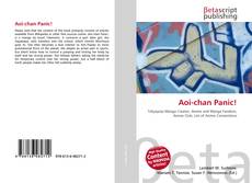 Capa do livro de Aoi-chan Panic! 