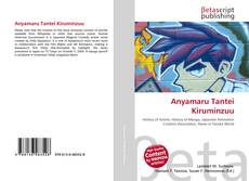 Couverture de Anyamaru Tantei Kiruminzuu