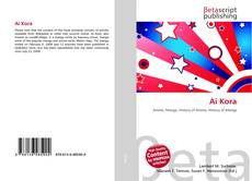 Buchcover von Ai Kora