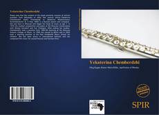 Capa do livro de Yekaterina Chemberdzhi 