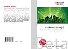 Couverture de Alabaster (Manga)