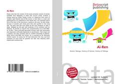Copertina di Ai-Ren