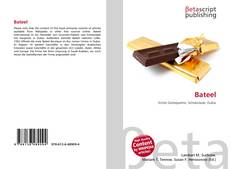 Bateel的封面