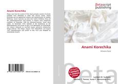 Copertina di Anami Korechika
