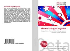 Buchcover von 4koma Manga Kingdom