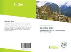 Copertina di Guanqiu Dian