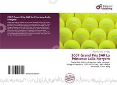 Обложка 2007 Grand Prix SAR La Princesse Lalla Meryem