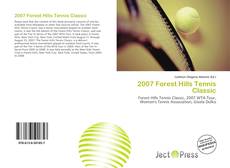 Обложка 2007 Forest Hills Tennis Classic