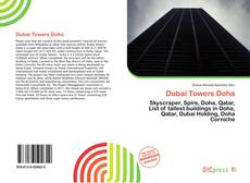 Dubai Towers Doha的封面