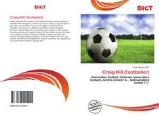 Craig Hill (footballer)的封面