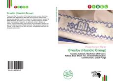 Capa do livro de Breslov (Hasidic Group) 